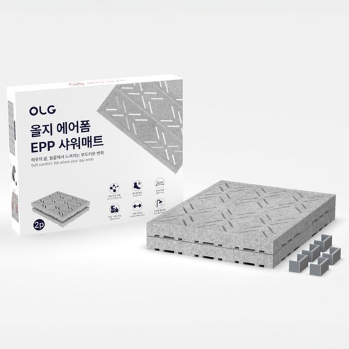 욕실매트 미끄럼방지 에어폼 클로즈드셀 구조 빠른건조 곰팡이방지 아이안전 · 이미지 3