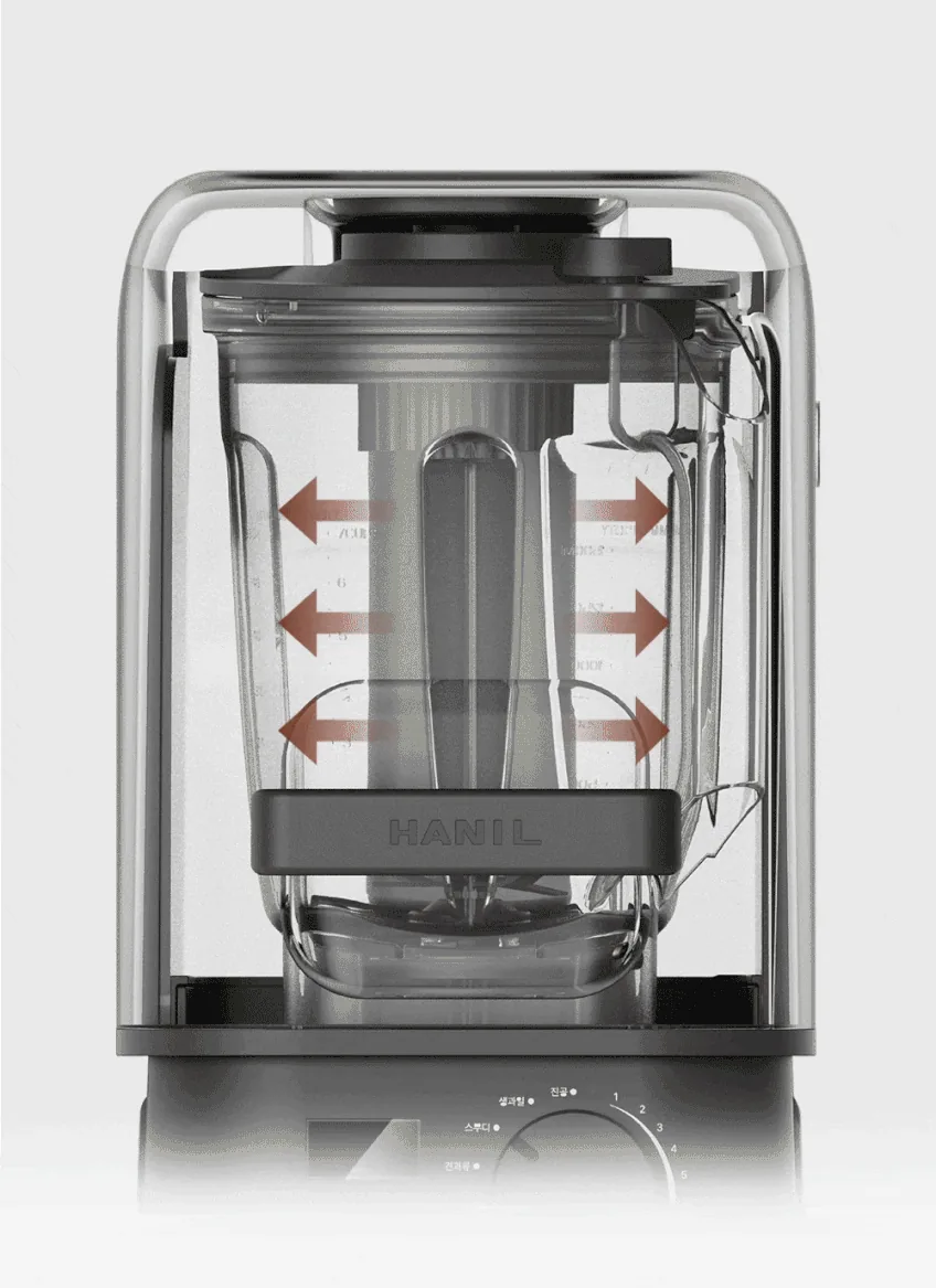 한일 진공 블렌더 AirX 후기, 35,000RPM 초고속 분쇄 1500W 파워 (소음 걱정 끝) · 이미지 7