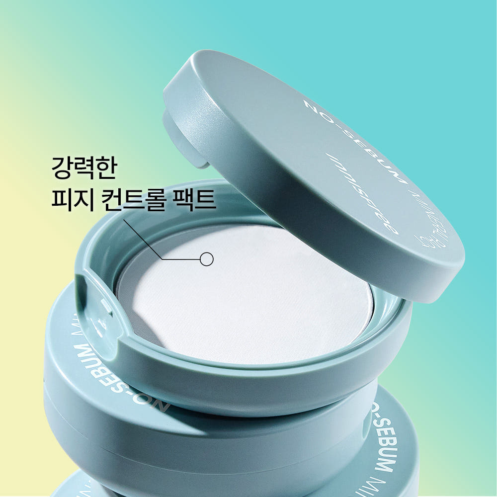 여름 내내 팩트 세 개 바꾸고 이걸로 정착한 이유 · 이미지 3