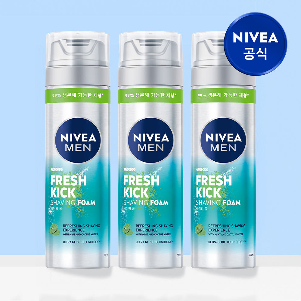 니베아 맨 쉐이빙폼 200ml 3개 후기, 풍성한 거품으로 아침 면도감 비교 · 이미지 1