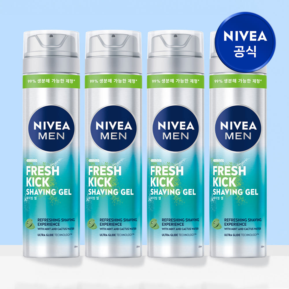 니베아 맨 쉐이빙폼 200ml 3개 후기, 풍성한 거품으로 아침 면도감 비교 · 이미지 3