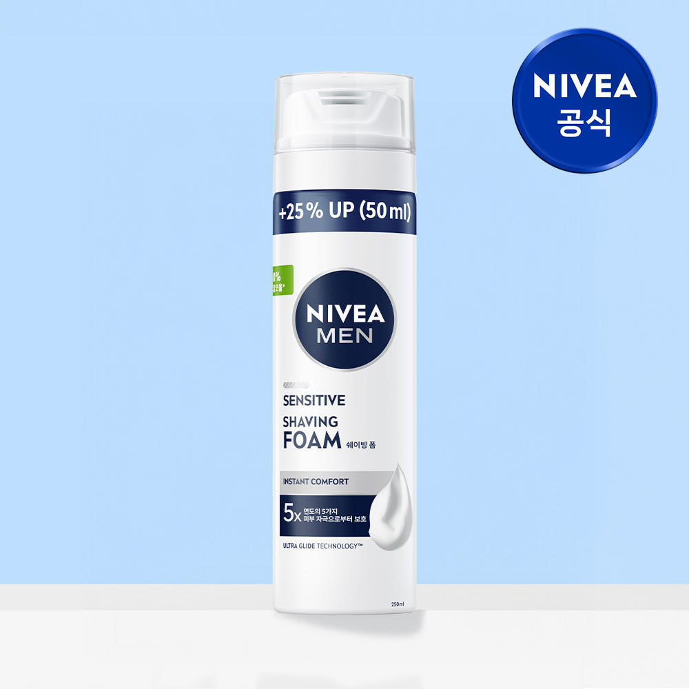 니베아 맨 쉐이빙폼 200ml 3개 후기, 풍성한 거품으로 아침 면도감 비교 · 이미지 4