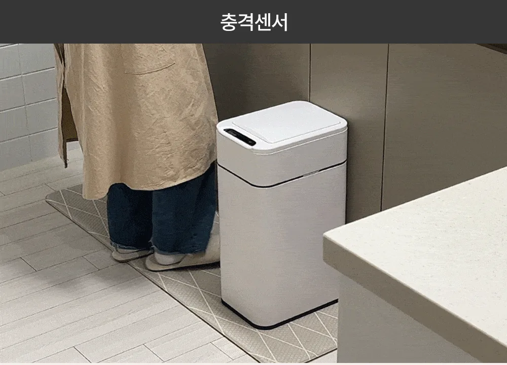쓰레기통 네 번 바꾸고 결국 이걸로 정착한 이유 · 이미지 6