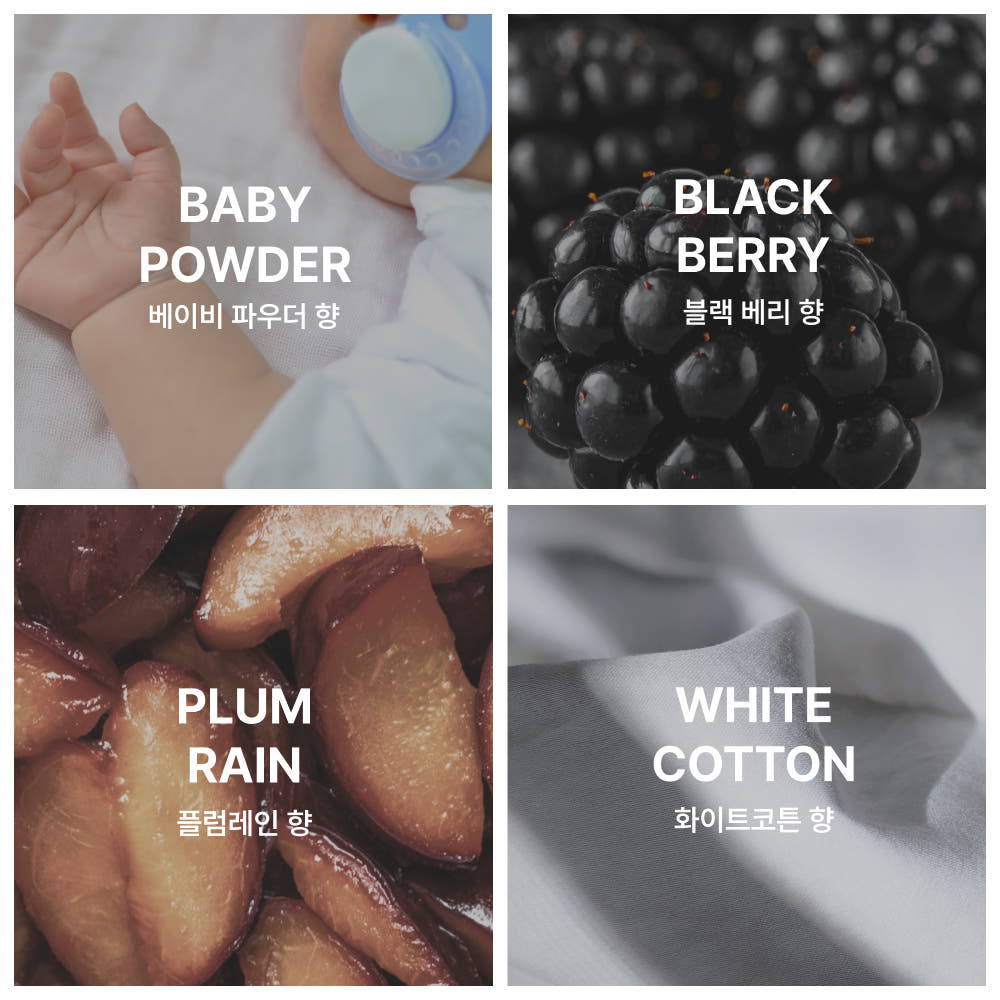 닥터블랑크 강아지샴푸 저자극 올인원, 보리 발 세척 3주 실사용 후기 · 이미지 1