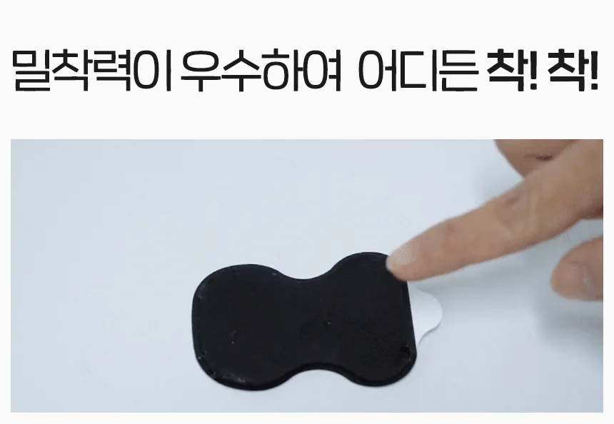야근 후 굳은 어깨, 저주파 마사지기로 버텨본 이야기 · 이미지 5