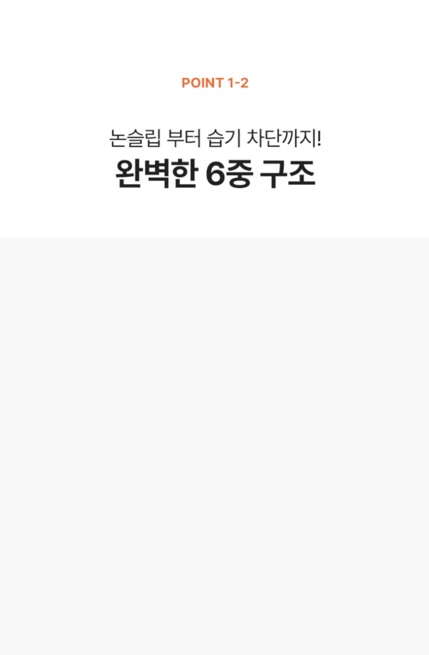 디팡 펫 미끄럼방지 매트 140x180cm 후기, 보리 슬개골 보호 3주 실사용 · 이미지 7