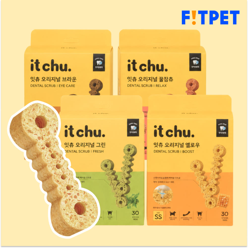보리 치석 때문에 덴탈껌 세 번 바꿨는데, 이번엔 달랐습니다 · 이미지 3
