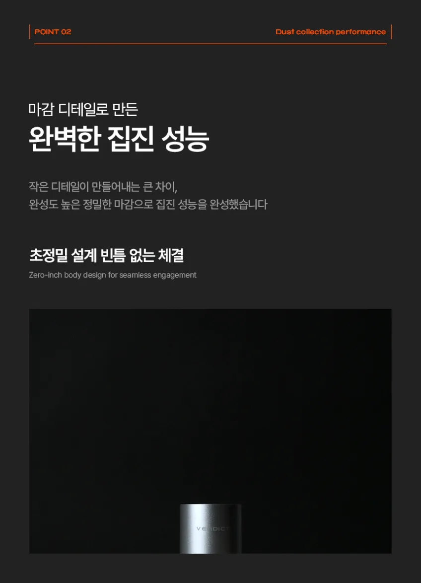 차 안 청소기 세 번 바꾸고 이걸로 정착한 이유 · 이미지 7