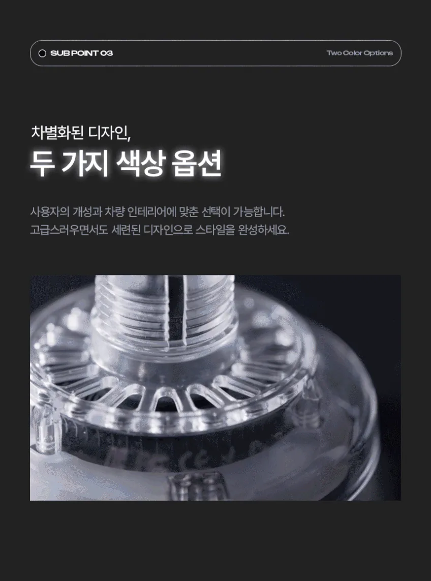차량용 맥세이프 거치대, 쿨링팬 달린 걸 처음 써본 후기 · 이미지 6