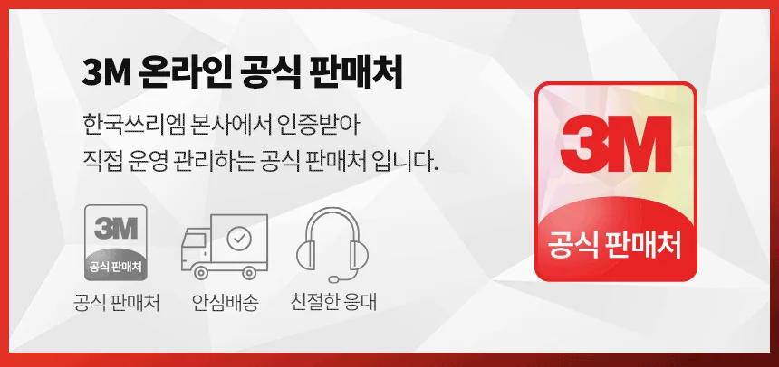 걸레 빠는 게 진짜 싫었는데, 막대걸레 하나로 해결됐어요 · 이미지 5