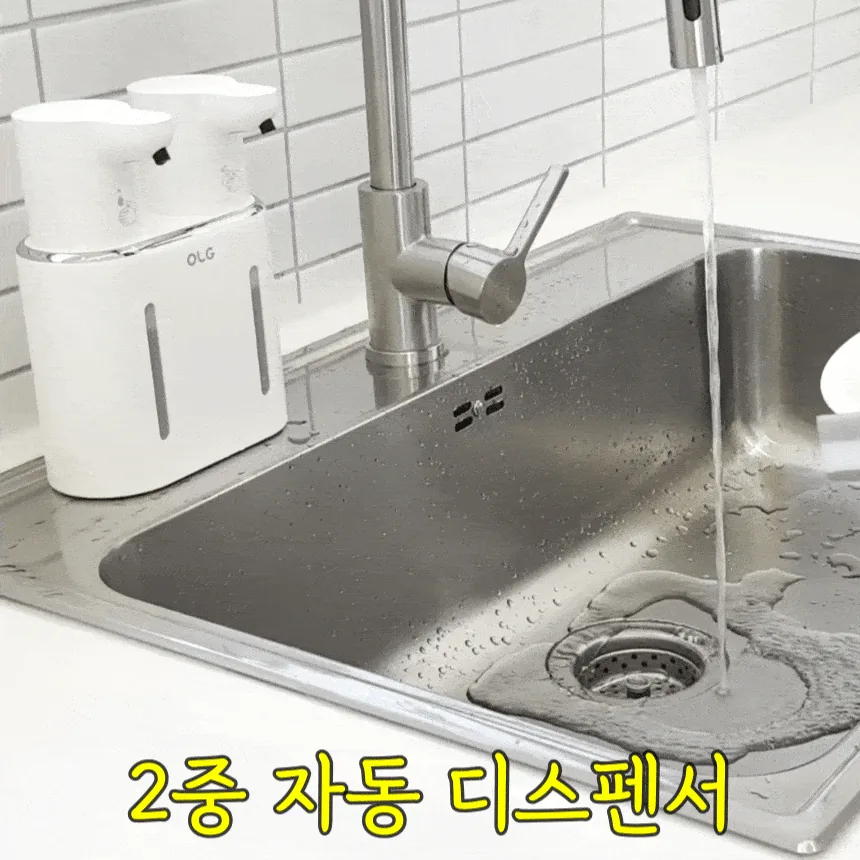 자동 디스펜서 주방세제 2중 거품 손세정기 비접촉 센서 800ml 대용량 · 이미지 5