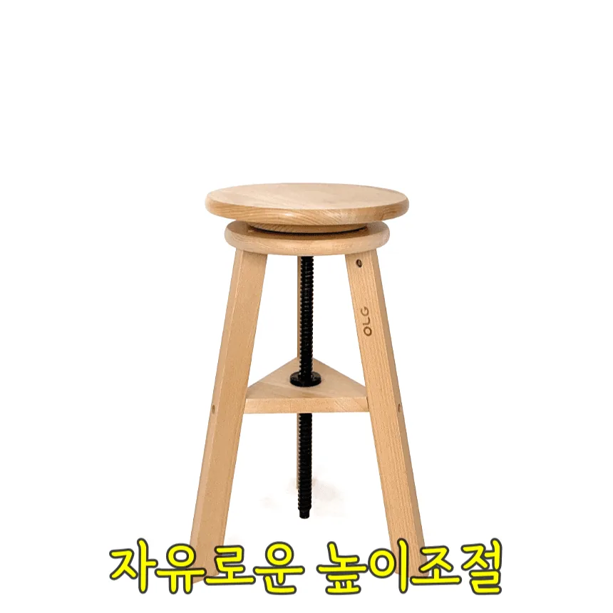 높이조절 회전 스툴 원목 의자 높이조절가능 느티나무 원형 좌판 직경 29cm · 이미지 5