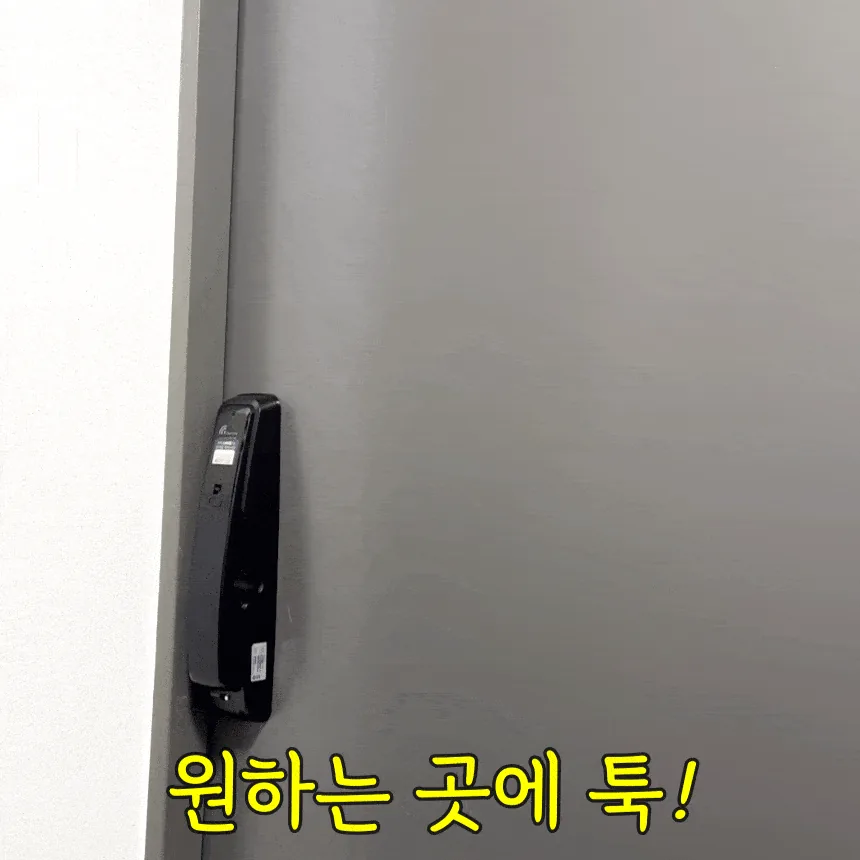 자석 구두주걱 70cm 롱 구둣주걱 무설치 현관문 신발용품 허리 안 굽혀도 돼 · 이미지 6