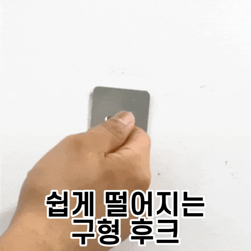 무타공 수세미거치대 추천 초강력 접착식 싱크대정리 스텐 물빠짐 받침대 · 이미지 5