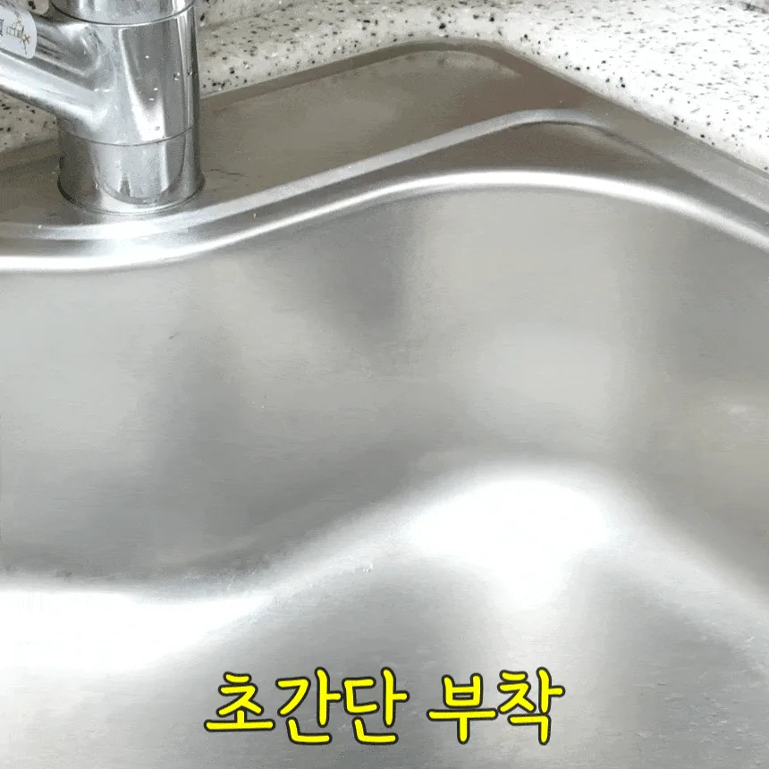 무타공 수세미거치대 추천 초강력 접착식 싱크대정리 스테인레스 물빠짐거치대 · 이미지 6