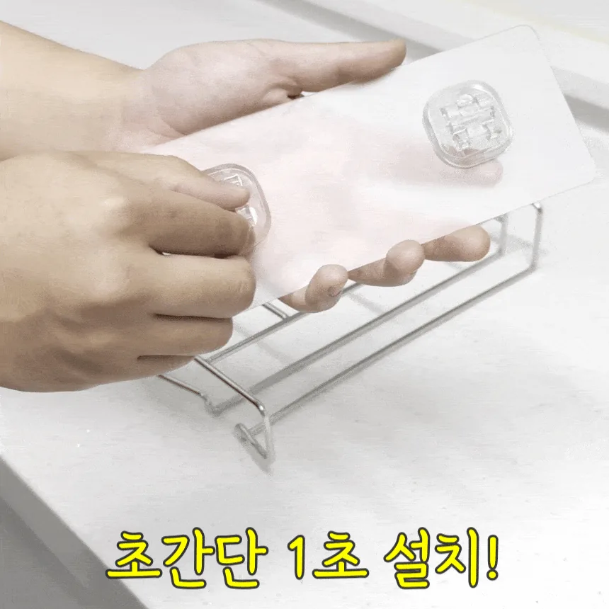드릴 한 번 안 쓰고 와인잔 걸이 달았더니 주방 분위기가 달라졌어요 · 이미지 5