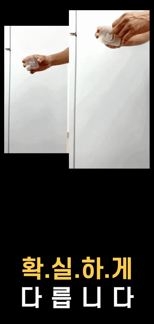 초강력 접착식후크 30kg 투명 무타공 벽걸이고리 욕실주방 수납 안전고정 · 이미지 7