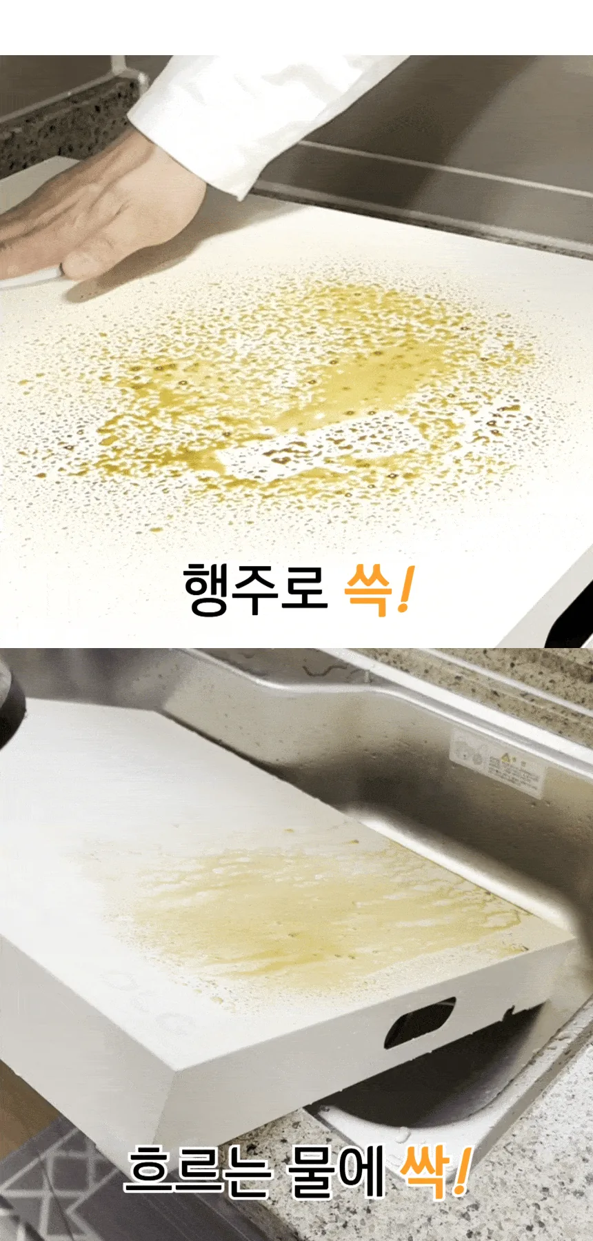 인덕션 가스렌지 덮개 추천 쿡탑 커버 반려동물 어린이 안전 스틸합금 미끄럼방지 · 이미지 6