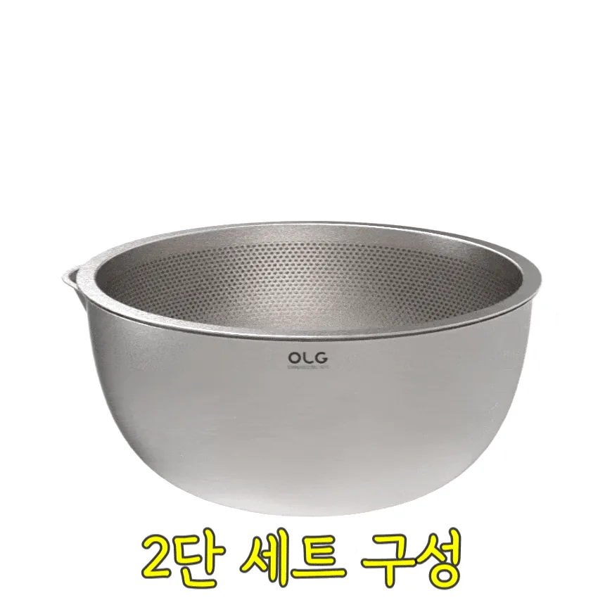 스텐304 채반 믹싱볼 세트 쌀씻기부터 반죽까지 한 번에 손잡이 타공채반 무타공볼 2단 구성 · 이미지 6