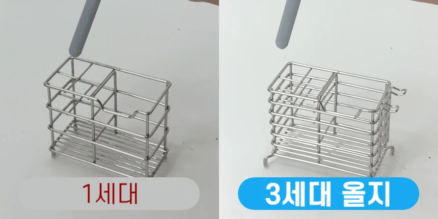 스텐 칫솔꽂이 면도기 거치대 추천 스파이더 안정감 4구 욕실용품 304스테인레스 · 이미지 7