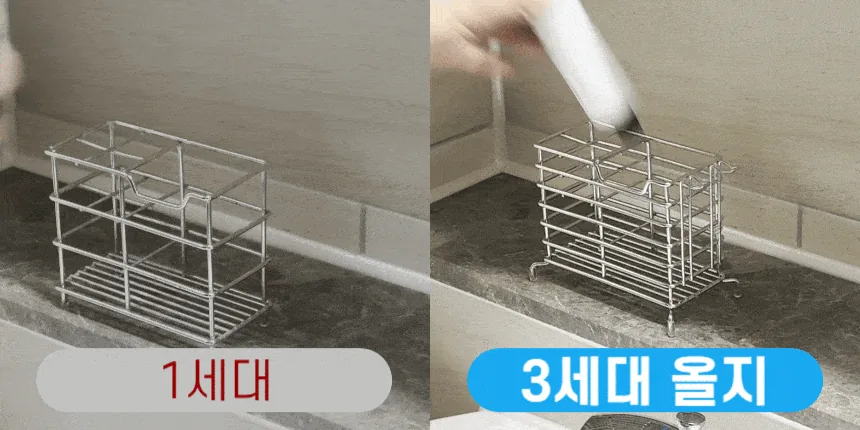 올지 스파이더 칫솔꽂이 스텐 면도기 거치대 4인 가족 욕실정리 · 이미지 7