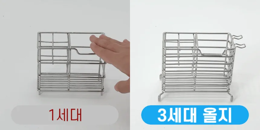 스텐 칫솔꽂이 거치대 추천 4인 가족용 면도기 치약 정리 SUS304 스테인레스 욕실용품 · 이미지 5