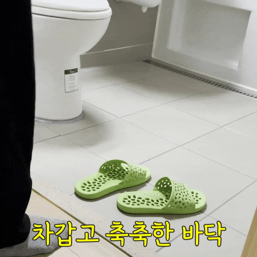 욕실매트 미끄럼방지 에어폼 EPP 빠른건조 곰팡이방지 욕실용품 · 이미지 6