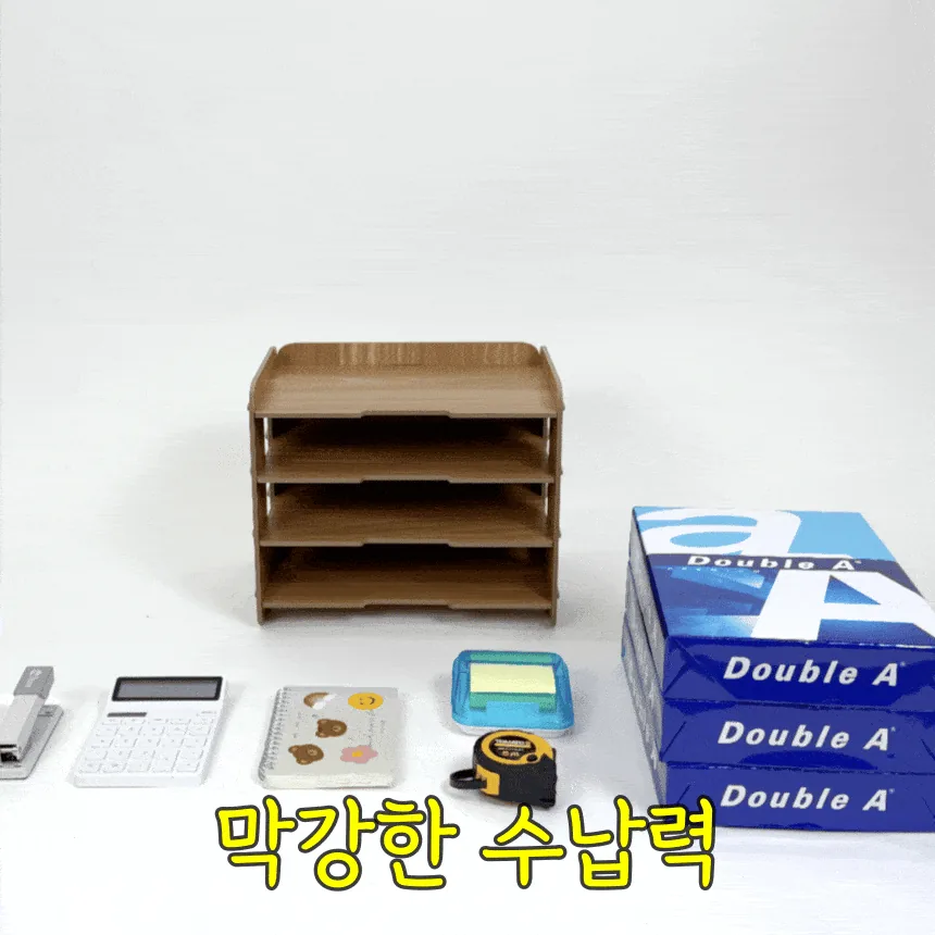 A4서류함 우드 가로 3단 정리함 탈부착칸막이 책상정리 데스크테리어 · 이미지 5