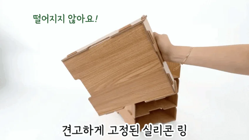 올지 우드 서류보관함 A4 문서정리 2단 3단 나사없는 조립 확장형 수납정리 · 이미지 5