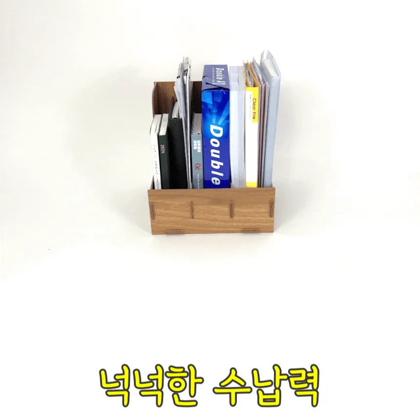 우드 파일꽂이 3단 서류정리함 탈부착 칸막이 책상정리 사무용품 · 이미지 5