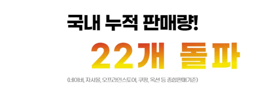 원터치 접이식 욕조 추천 반신욕 1초 펼침 7cm 슬림 수납 간이욕조 · 이미지 6