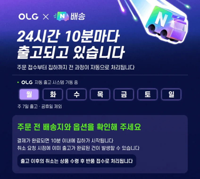 자세변환용구 간병용품 욕창방지 체위변경 쿠션 환자 돌려주기 힘 덜기 · 이미지 5