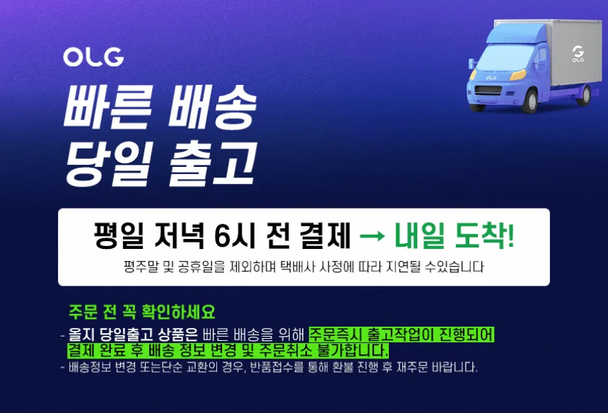 원목 옷걸이 추천 논슬립 360도 회전 어깨뼈방지 레드오크 고급 옷걸이 · 이미지 5