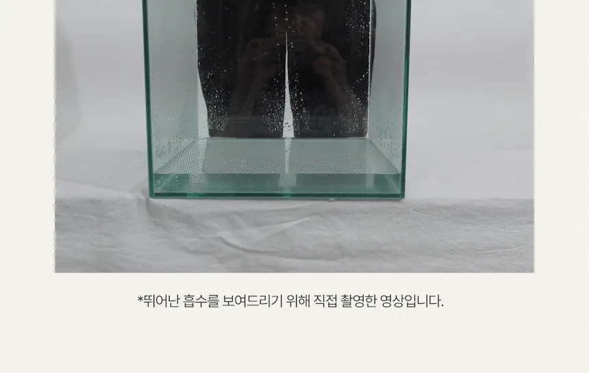 바다 다녀온 뒤로 타올 욕심이 생긴 이유 · 이미지 5