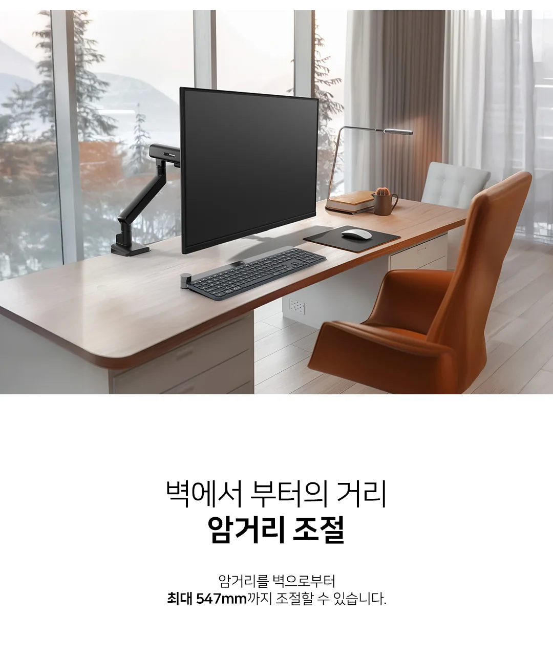 카멜마운트 MSS2 모니터암 후기, 상단 고정 클램프로 책상 밑 들어갈 필요 없음 · 이미지 6