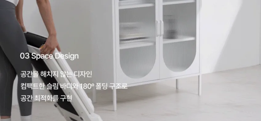 킹스미스 워킹패드 C2 실사용 후기, 180° 접이식으로 아파트 거실 3주 실측 · 이미지 5