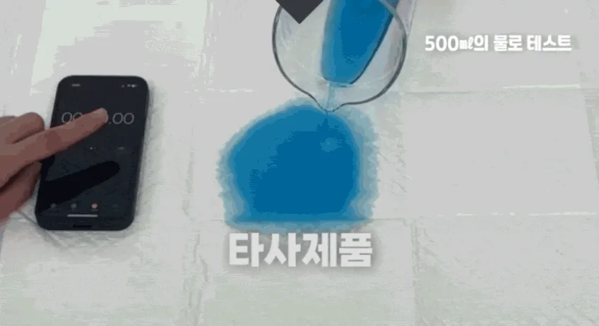 배변패드 다섯 번 바꾸고 나서야 보리가 밟아도 발이 깨끗한 걸 발견했습니다 · 이미지 7