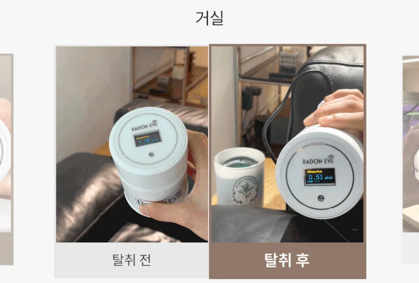 화장실 냄새 때문에 세 개 갈아치우고 여기서 멈춘 이유 · 이미지 7
